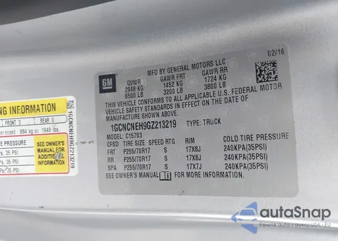 2016 Chevrolet Silverado C1500/C1500 Ls из США, поврежденный, VIN 1GCNCNEH9GZ213219